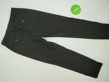 pull and bear spodenki dresowe: H&M, Spodnie materiałowe damskie, rozmiar S — 3