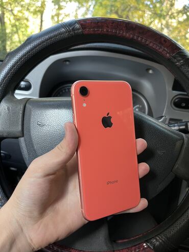 бу телефоны айфоны: IPhone Xr, Б/у, 128 ГБ, Коралловый, Чехол, 81 %