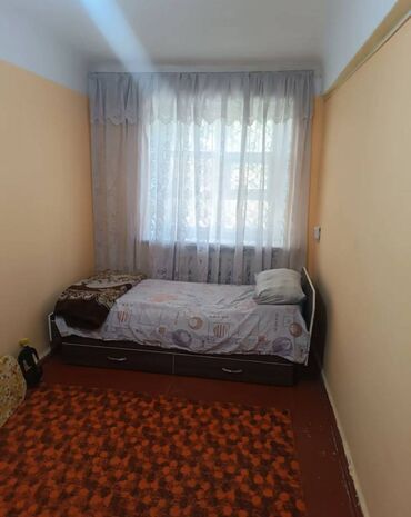 здаю квартира долгосрочные: 2 бөлмө, Кыймылсыз мүлк агенттиги, Чогуу жашоосу жок, Жарым -жартылай эмереги бар