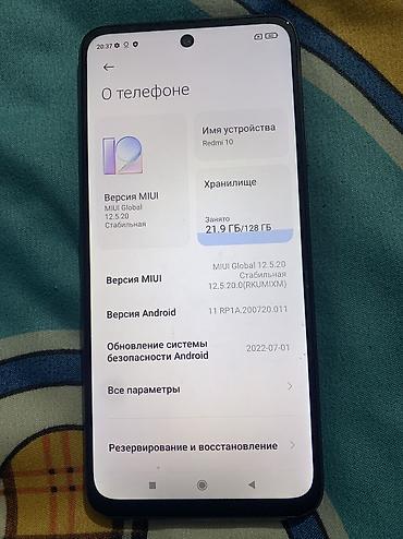 memo cx07: Redmi, Redmi 10, Б/у, 128 ГБ, цвет - Черный, 2 SIM — 2