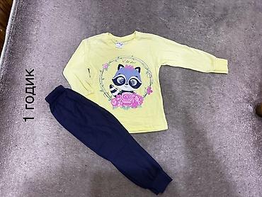 Комплекты одежды: Комплект, цвет - Синий, Новый — 3