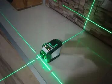 Laserski daljinomeri: Laserliner®SuperPlane-Laser 3G Pro. Ispravan na lalafo.rs — 7 Laserski daljinomeri: Laserliner®SuperPlane-Laser 3G Pro. Ispravan — 7