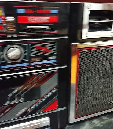 Maqnitofonlar: İşlənmiş Kaset Maqnitofon Ünvandan götürmə — 3