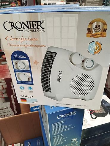 vintilyatır: Qızdırıcı Cronier 8227 2000W 14m² . 🆕Bütün məhsularımız Yenidir və — 2