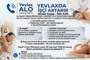 gündelik ev temizlik işi: Yevlaxda masajist xanım işçi axtarırıq 📢 Alo Xidmət MMC olaraq — 1