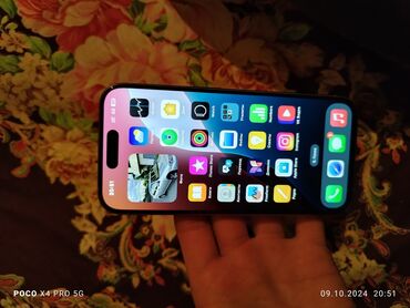 iphone 15 pri: IPhone 15 Pro, Б/у, 128 ГБ, Серебристый, Защитное стекло, Зарядное устройство, Кабель, 90 %