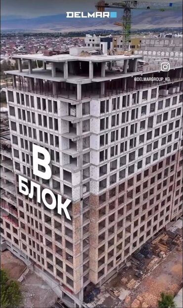квартиры в токмоке: 1 бөлмө, 47 кв. м, Элитка, 4 кабат, ПСО (өзү оңдоп түзөтүп бүтүү үчүн)
