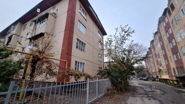 дом военантоновка: 2 комнаты, 47 м², Индивидуалка, 4 этаж, Косметический ремонт