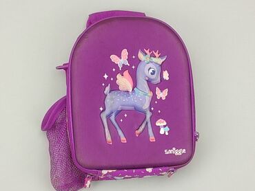 4f buty dziecięce: Kid's handbag, condition - Good