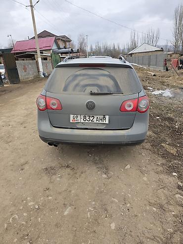bwb e34: Volkswagen Passat: 2008 г., 2 л, Автомат, Дизель, Универсал — 2