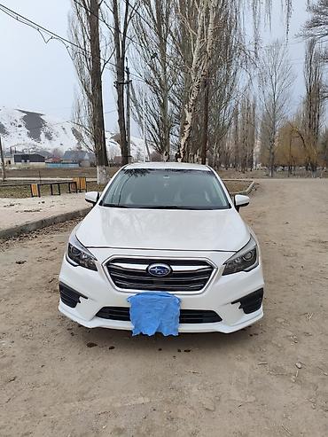 w211 e350: Subaru Legacy: 2018 г., 2.5 л, Автомат, Бензин, Седан — 1