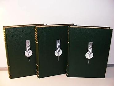 midi disk: Poljoprivredna enciklopedija 1-3 kompletFormat: 29x22 cm, svaka po 700 — 4