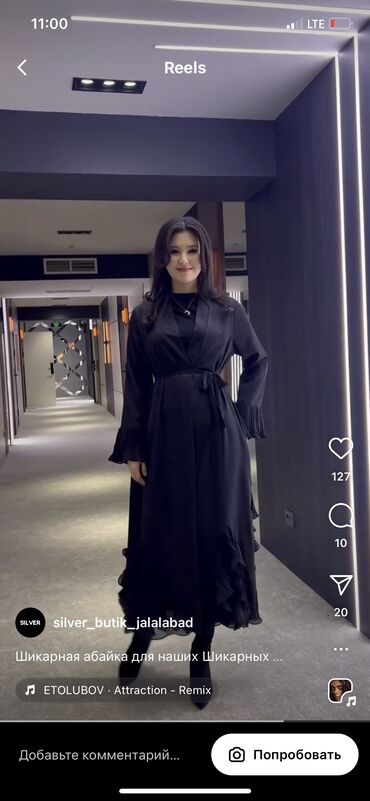 платье черный: Продается платья(абая)новый 
4000сом
