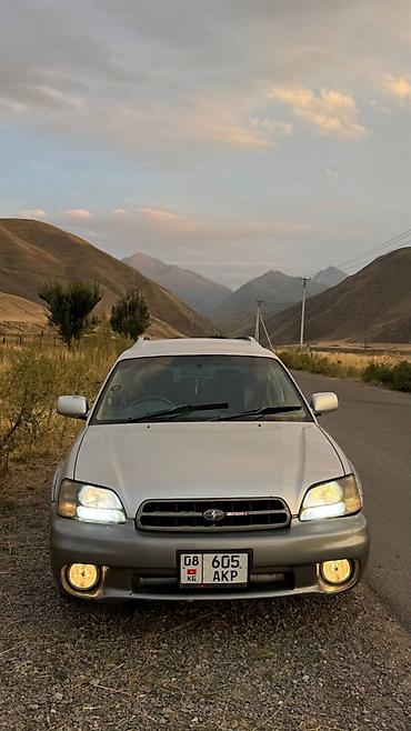 суу химия: Subaru Legacy Lancaster: 2000 г., 2.5 л, Автомат, Бензин, Универсал — 2