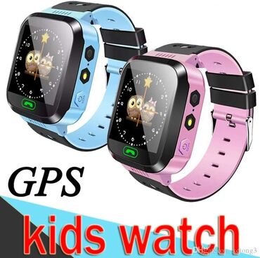 gap kids dzemper ica: Dečji smart sat – 𝗹𝗼𝗸𝗮𝘁𝗼𝗿 𝗤𝟱𝟮𝟴 je jedan od najpouzdanijih i