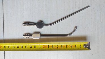 Ostali medicinski proizvodi: Aspiracione kanile Aspirike Vakum kanile Kao sa slika Ne odgovaram na na lalafo.rs — 25 Ostali medicinski proizvodi: Aspiracione kanile Aspirike Vakum kanile Kao sa slika Ne odgovaram na — 25