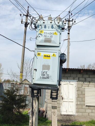 Электриктер: Электрик | Эсептегичтерди орнотуу, Кир жуугуч машиналарды орнотуу, Электр шаймандарын демонтаждоо 3-5 жылдык тажрыйба