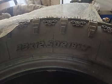 33 12 5 r15: Внедорожная шина LT 33x12.50 R18 - Размер: 33x12.50 R18 LT — 2