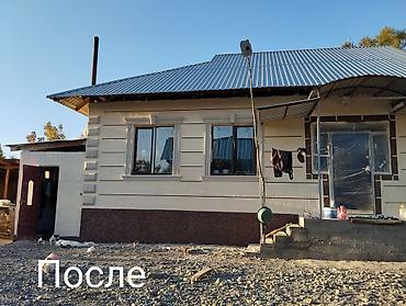 Фасадные работы: Ремонт фасада Больше 6 лет опыта — 21