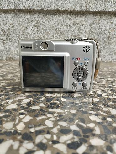 bojleri subotica: Canon PowerShot A550 kompaktni digitalni fotoaparat - Senzor: 7.1 — 2