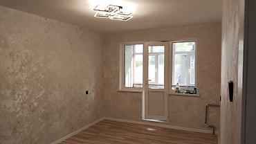 кызыл ата: 🔥 **СРОЧНО!** 🏡 **2-комнатная квартира | 104 серия** 💰 **Цена: 66 — 2
