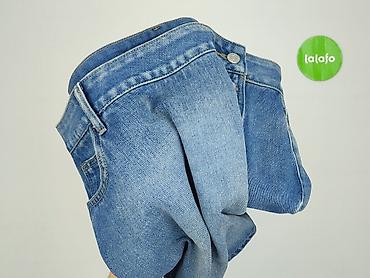 purpl jeans: Spódnica damska, rozmiar 3XL — 4