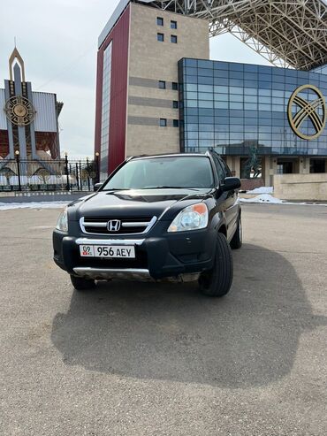 готовый бизнес маникюрный салон: Honda CR-V: 2003 г., 2 л, Автомат, Бензин, Кроссовер