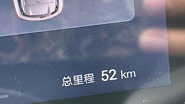 BYD: BYD Yuan Up: 2025 г., Электромобиль, Кроссовер — 12