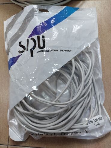 fiber optik kabel qiymeti: Kabel, Lan kabel