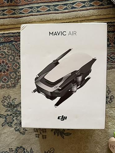 mavic 2 zoom: DJI Mavic Air (EU), цвет Arctic White — компактный складной — 1