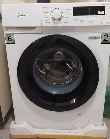 прошивка модема: Кир жуучу машина Midea, Жаңы, Автомат, 6 кг чейин