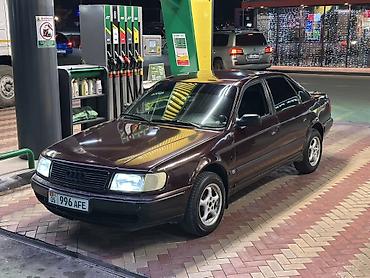 Audi S4: 1995 г., 2.3 л, Механика, Бензин, Седан