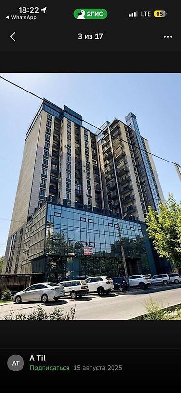 квартира район филармония: 2 комнаты, 56 м², Филармония Элитка, 14 этаж — 8