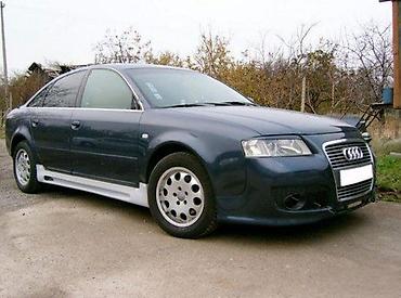 Pragovi i sajtne: BOCNI PRAGOVI SAJTNE S6 RS AUDI A6 C5 (4) | Bocni pragovi dodaci — 2