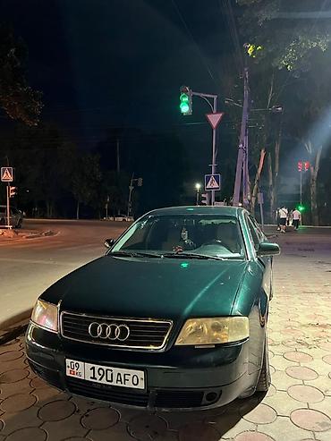 chek it: Audi A6: 1997 г., 2.4 л, Бензин, Седан — 2