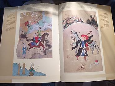 Китептер жана журналдар: Книга Современная миниатюра Узбекистана — 2
