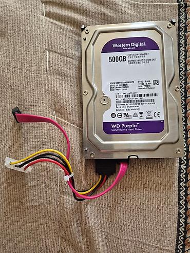 2 5 sata hdd: Western Digital WD Purple 3.5" sərt disk – 500GB - Nəzarət sistemləri — 1
