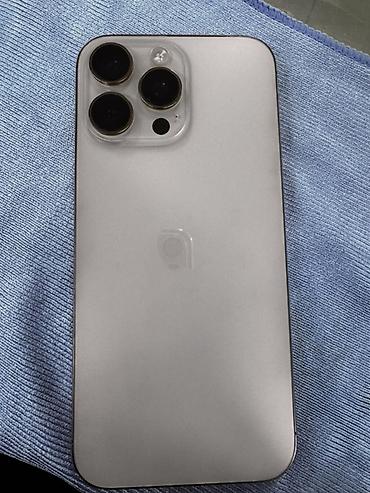 IPhone 16 Pro Max, Б/у, 256 ГБ, White Titanium, 90 %