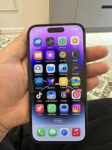 IPhone 14 Pro, Б/у, 128 ГБ, Space Gray, Чехол, 77 %