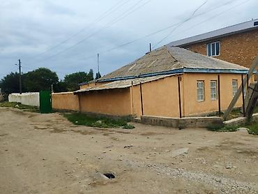 орловка кемин: Продаётся дом Кочкорский район можно жить или же под бизнес дом — 2