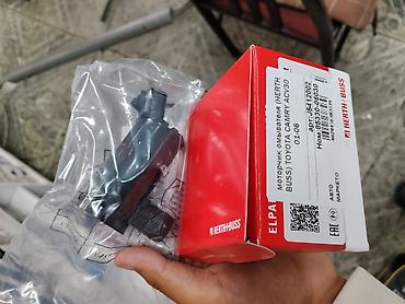 тайота камри 70 помпа: Моторчик омывателя стекла HERTH+BUSS для Toyota Camry (ACV30), годы — 1