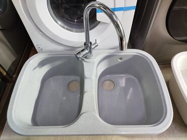 Çanaqlar, tülpanlar: Düzbucaqlı Mətbəx çanağı