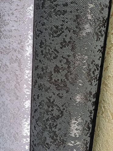 Metraža: Dekorativne tkanine sa reljefno-sjajnim dezenom 1100 din metar - Tip — 4