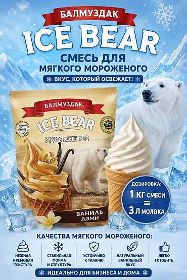 кофе на вынос: Всё для вашего бара и кофейни в одном месте! ☕🍹 В нашем ассортименте — 10