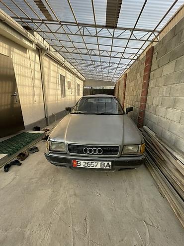 gx lexus: Audi 80: 1993 г., 2 л, Механика, Бензин, Седан — 2