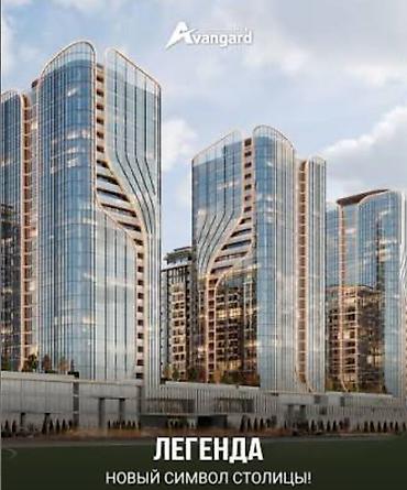 Продажа офисов 162 м², Многоэтажное здание, 1 этаж