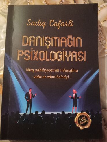 trenajor satisi: Təzədir təcili pula ehtiyac olduqu üçün satılır