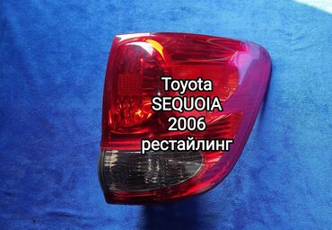 Стоп-сигналы: Задний правый стоп-сигнал Toyota 2006 г., Б/у, Оригинал, Япония