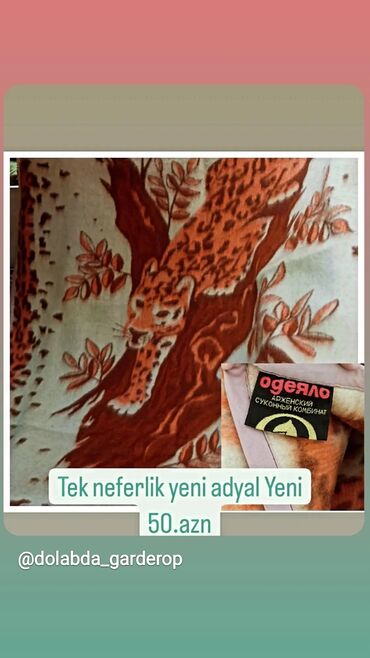 Döşək üzləri: Yeni Bir nəfərlik Pambıq Döşək üzü, Ünvandan götürmə — 10