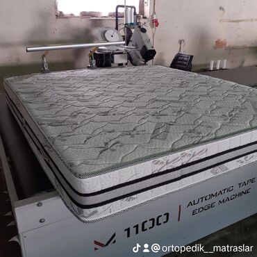 Matraslar: Yeni, Ortopedik matras — 2